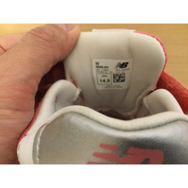 New Balance(ニューバランス)のニューバランス　キッズ　IZ996JG3 14.5cm キッズ/ベビー/マタニティのベビー靴/シューズ(~14cm)(スニーカー)の商品写真