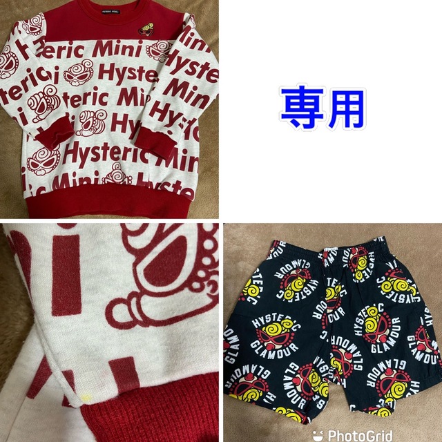 HYSTERIC MINI(ヒステリックミニ)のぴーちゃんさん専用 キッズ/ベビー/マタニティのキッズ服女の子用(90cm~)(Tシャツ/カットソー)の商品写真