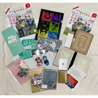嵐 スワロフスキー アイドルグッズの通販 800点以上 | 嵐のエンタメ