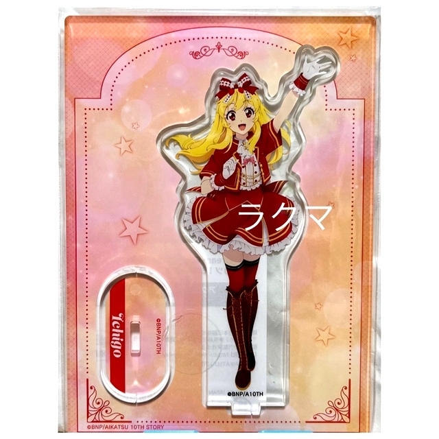 最大30%OFF 星宮いちご ドリコラフェス アクリルスタンド アクリル