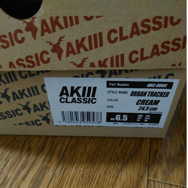 AKIII CLASSIC(アキクラシック)のアキクラシック　ダッドスニーカー レディースの靴/シューズ(スニーカー)の商品写真