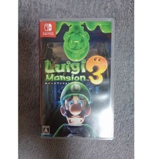 ルイージマンション3 Switch(家庭用ゲームソフト)