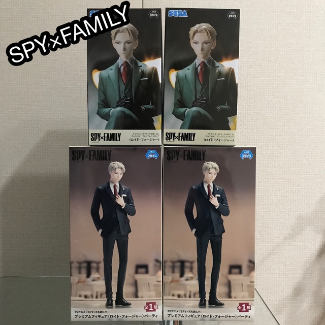 SPY×FAMILY ロイド　パーティ　ちょこのせ　プレミアムフィギュア×4