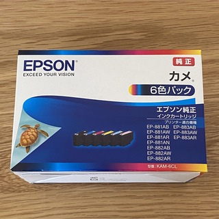 エプソン(EPSON)のEPSON 純正インク カメ6色パック KAM-6CL エプソン(その他)