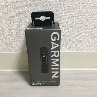 ガーミン(GARMIN)のGARMIN ガーミン vivosmart4 ヴィヴォスマート4 ブラック(トレーニング用品)