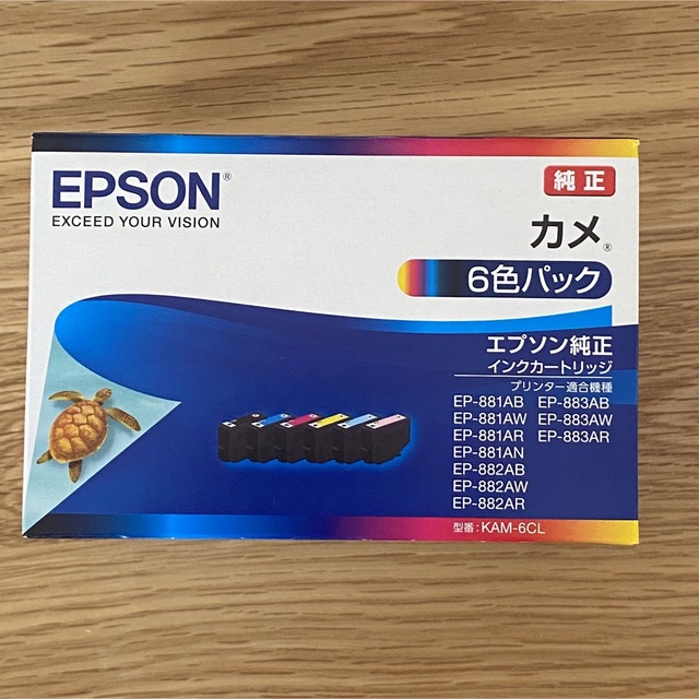 EPSON 純正インク カメ6色パック KAM-6CL エプソン 純正インクカートリッジ (6色セット) KAM-6CL (目印