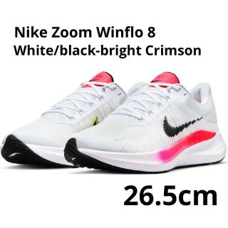 ナイキ(NIKE)の【新品】ランニングシューズ メンズ ウィンフロー 8 Winflo 8 CW(スニーカー)