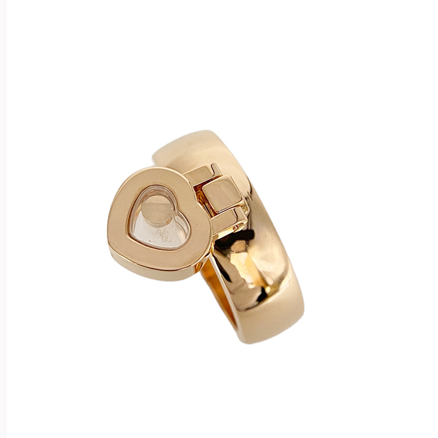 Chopard - ショパール Chopard ハッピーダイヤリング リング・指輪 レディ【中古】