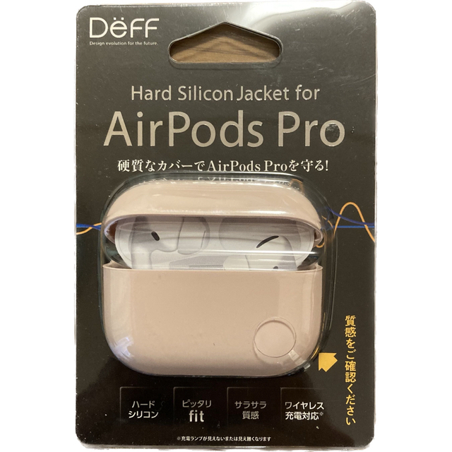 IODATA(アイオーデータ)のAirPods Pro用ハードシリコンケース ピンク スマホ/家電/カメラのオーディオ機器(ヘッドフォン/イヤフォン)の商品写真