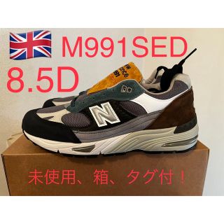 ニューバランス(New Balance)の貴重！未使用、箱、タグ付！NEW BALANCE M991SED 990 992(スニーカー)