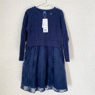 アナスイミニ(ANNA SUI mini)の新品タグ付き◆アナスイミニ 120cm レースドッキングニットワンピース(ワンピース)