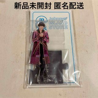 ジャニーズジュニア(ジャニーズJr.)のAぇ! group 佐野晶哉 アクスタ アクリルスタンド '20夏(アイドルグッズ)