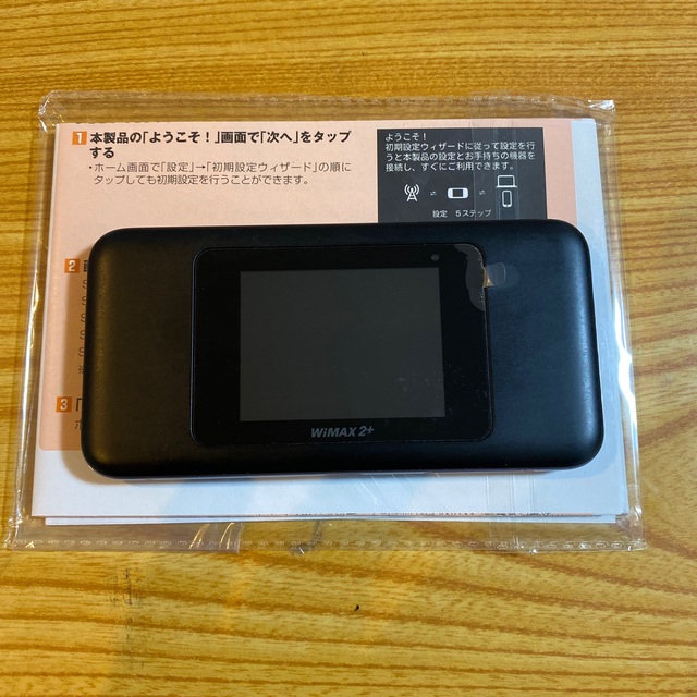 HUAWEI(ファーウェイ)のWiFi NEXT W06 WiMAX2＋ スマホ/家電/カメラのPC/タブレット(PC周辺機器)の商品写真