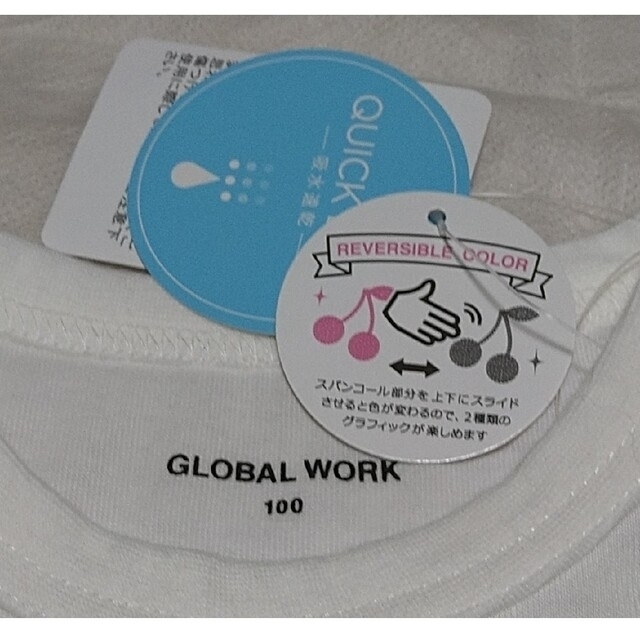 GLOBAL WORK(グローバルワーク)の★３枚セット　Tシャツ キッズ/ベビー/マタニティのキッズ服男の子用(90cm~)(Tシャツ/カットソー)の商品写真