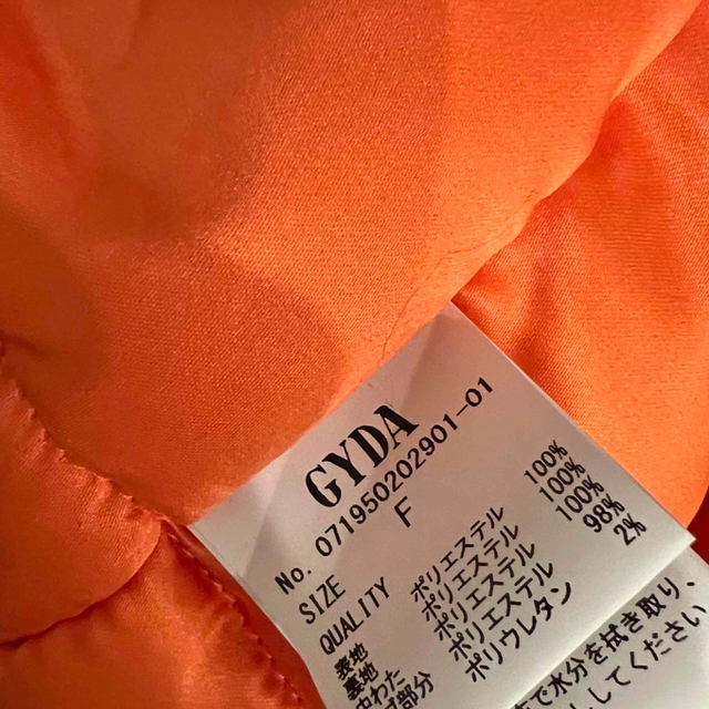 GYDA(ジェイダ)のGYDA MA-1値下げ レディースのジャケット/アウター(ブルゾン)の商品写真
