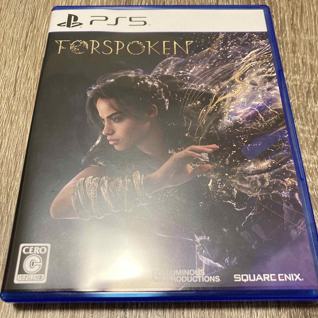 Forspoken（フォースポークン） PS5