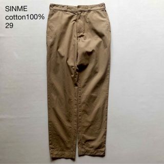 L'Appartement DEUXIEME CLASSE - 075シンメSINMEコットン100%美脚 ...