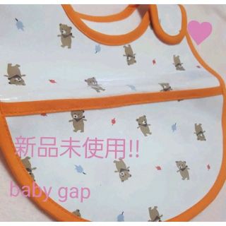 ベビーギャップ(babyGAP)の♥ Baby Gap ♥  新品未使用 スタイ ベビーギャップ エプロン(ベビースタイ/よだれかけ)