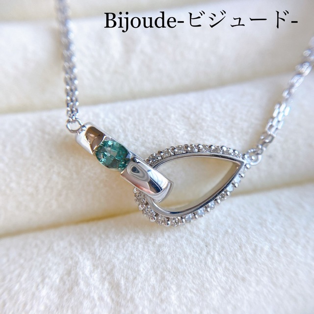Bijoude ビジュード　アレキサンドライト　ダイヤモンド　ネックレス　K10