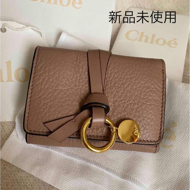 海外並行輸入正規品 Chloe アルファベットミニトリフォールド