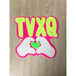 TVXQ! チャンミン センイルパーティー タオルケーキ