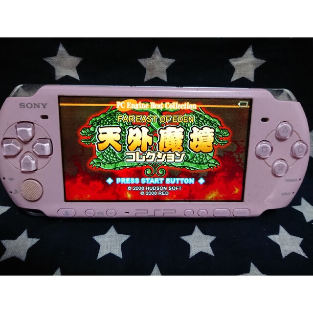 【PSP】 天外魔境コレクション + 攻略本2冊セット エンタメ/ホビーのゲームソフト/ゲーム機本体(携帯用ゲームソフト)の商品写真