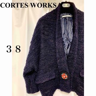 コルテスワークス(CORTES WORKS)の【美品送料無料】コルテスワークス  CORTESWORKS クルーンアソング (ニットコート)