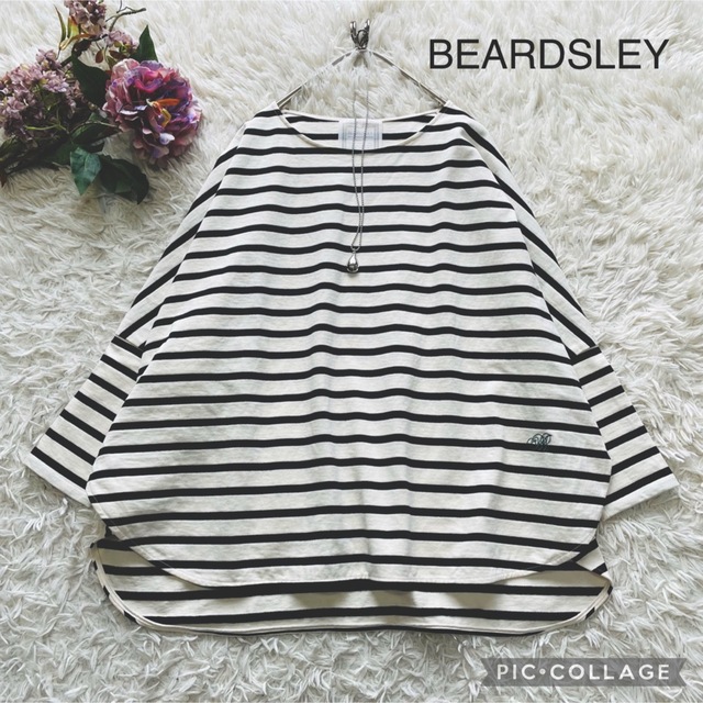 BEARDSLEY ビアズリー  ボーダーカットソー　ドロップショルダー