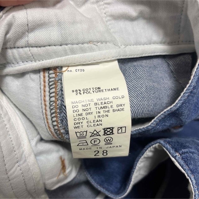 Spick & Span(スピックアンドスパン)の専用　5 1/2デニム レディースのパンツ(デニム/ジーンズ)の商品写真