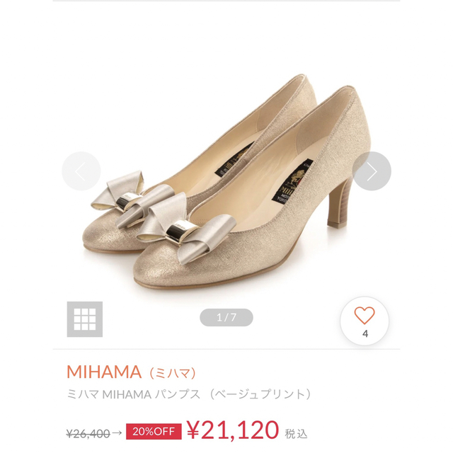MIHAMA リボン パンプス レディースの靴/シューズ(ハイヒール/パンプス)の商品写真