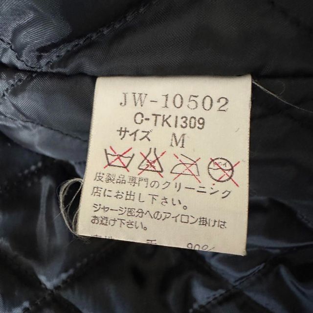 【美品・激レア】VAN JACKET スタジャン 黒×黒 袖レザー Mサイズ