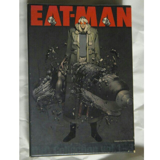 EAT-MAN DVD Collection Box〈3枚組〉