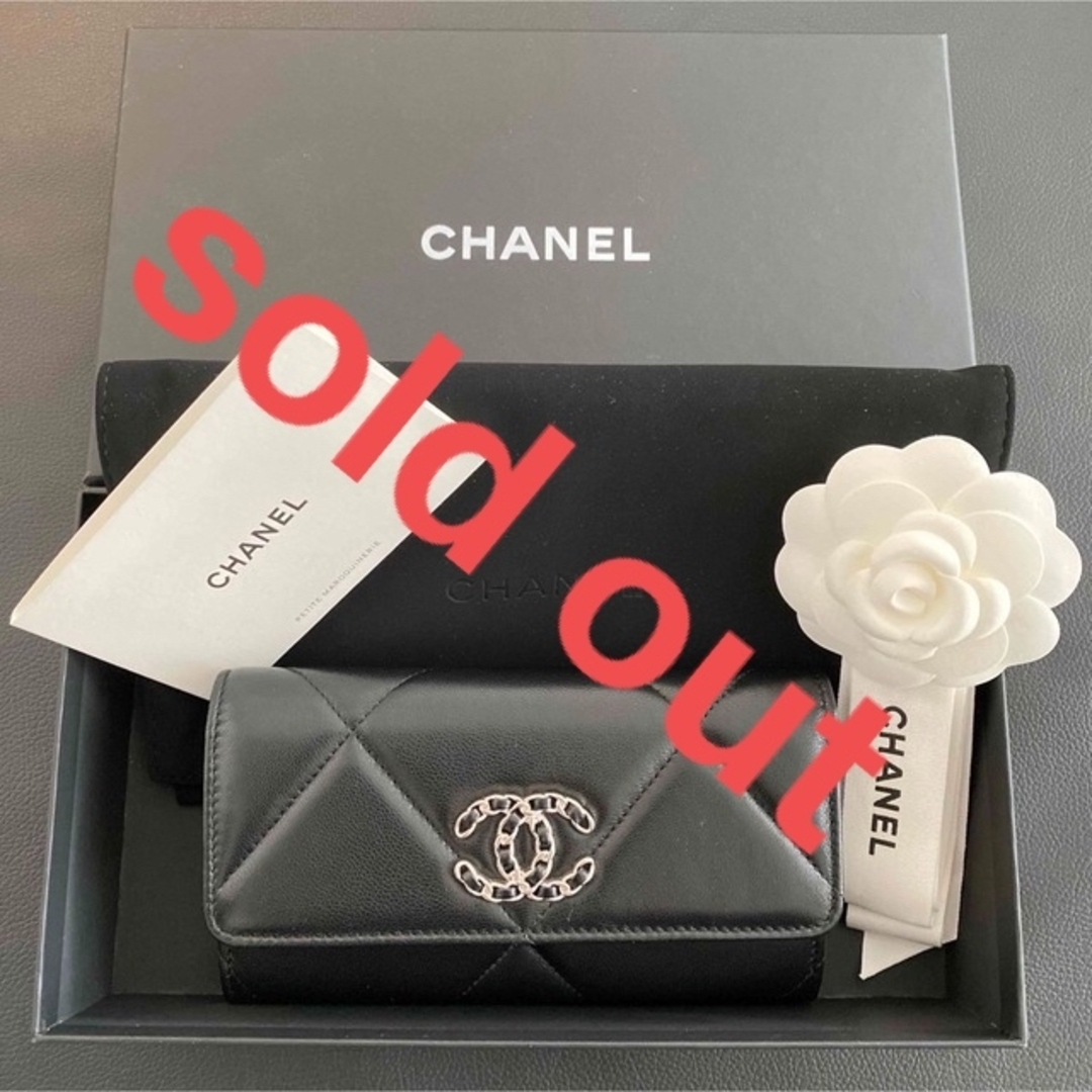 ♣︎美品♣︎CHANEL♣︎スモールフラップウォレット♣︎ファッション小物