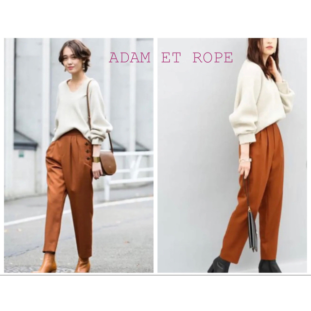 ADAM ET ROPE アダムエロペ　ツータック　テーパードパンツ