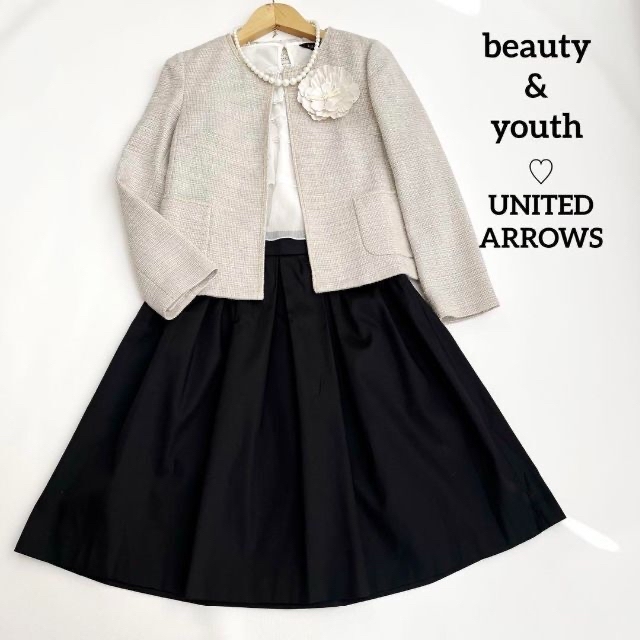 BEAUTY&YOUTH UNITED ARROWS(ビューティアンドユースユナイテッドアローズ)のツイードスーツ　フォーマル　ノーカラージャケット　セットアップ　卒業式　入学式 レディースのフォーマル/ドレス(スーツ)の商品写真
