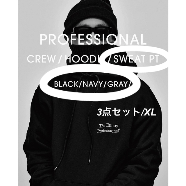 ENNOY CREW SWEAT BLACK  WHITE XXL 黒白