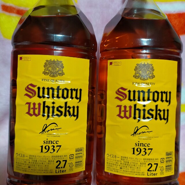 SALE開催中 SUNTORY サントリー角 ４Ｌ ✖ ２本 リール - mofl.cl