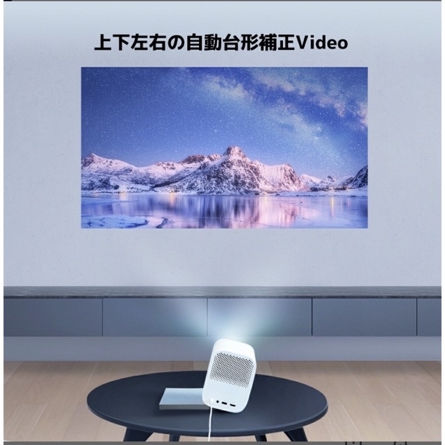 新品　未開封　Xiaomi シャオミ Mi Smart Projector 2