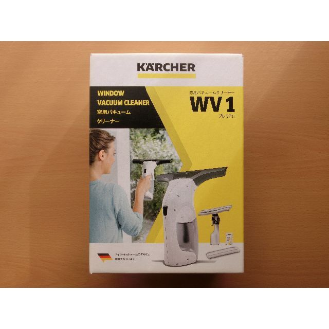 ケルヒャー(KARCHER) 窓用バキュームクリーナー WV1 3