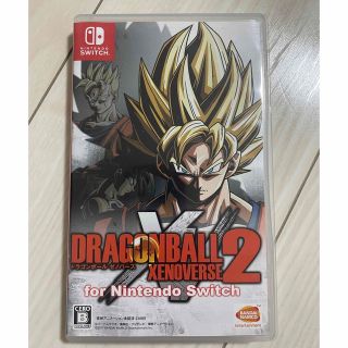 ニンテンドースイッチ(Nintendo Switch)の任天堂　Switch ソフト　ドラゴンボールゼノバース2(家庭用ゲームソフト)