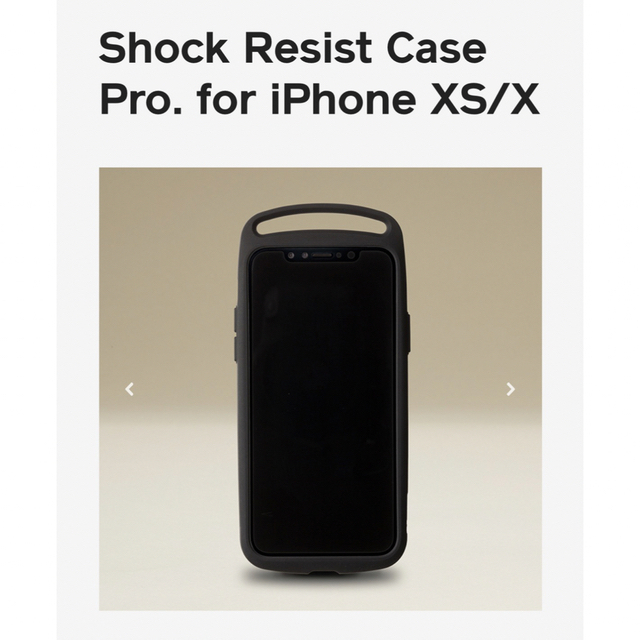 Shock Resist Case Pro. for iPhone XS/X スマホ/家電/カメラのスマホアクセサリー(iPhoneケース)の商品写真