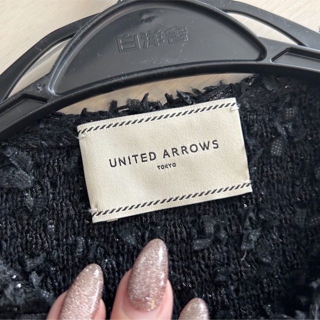 UNITED ARROWS ツイード　ベスト　ユナイテッドアローズ レディースのトップス(ベスト/ジレ)の商品写真