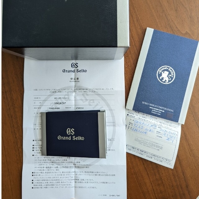 Grand Seiko(グランドセイコー)のグランドセイコー SBGR287 メンズの時計(腕時計(アナログ))の商品写真