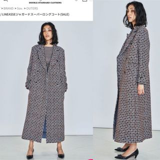 極美品 Sov. ジャガードスーパーロングコート | legaleagle.co.nz