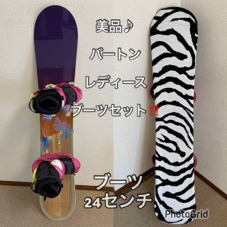 BURTON - 2016 BURTON ビンディング Sサイズ MALAVITA EST‼️の通販 by kao's shop｜バートンならラクマ