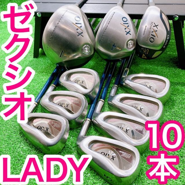 美品 XXIO 全てMP400 レディース 10本 jornaldoabcpaulista.com.br