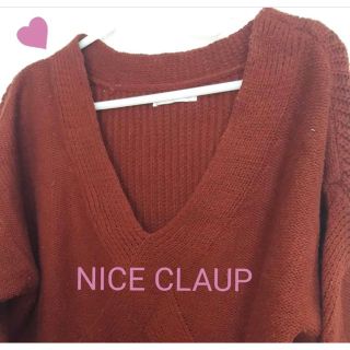 ナイスクラップ(NICE CLAUP)の♥ NICE CLAUP ♥Vネックニット セーター(ニット/セーター)