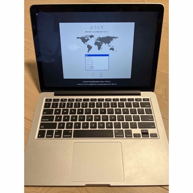 Mac (Apple)(マック)のMacBook Pro (Retina, 13-inch, Late 2013) スマホ/家電/カメラのPC/タブレット(ノートPC)の商品写真
