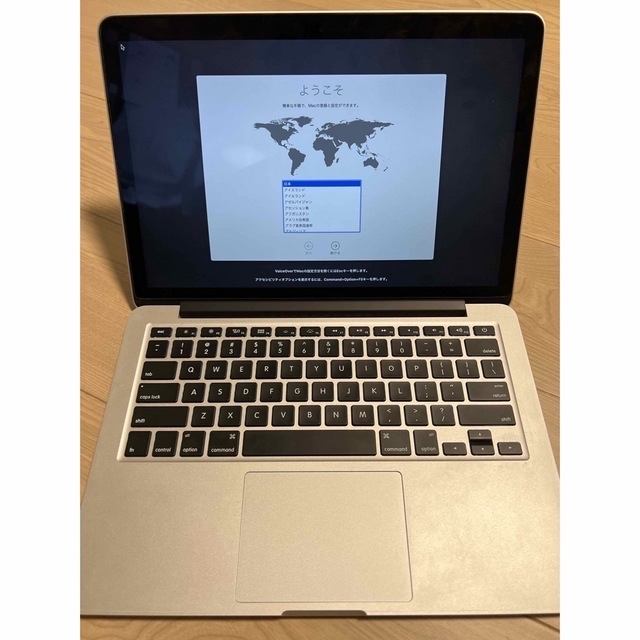 ◆MacBook Pro 13インチ Late2013 8GB 512GB◆