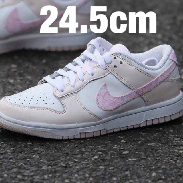 新品　未使用　NIKE DUNK LOW ペイズリー　24.5